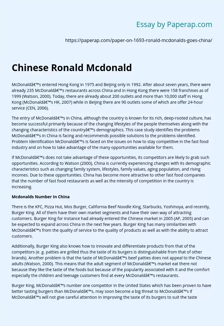 Chinese Ronald Mcdonald
