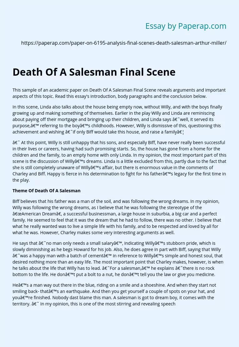Реферат: Death Of A Salesman Analysis Project Essay