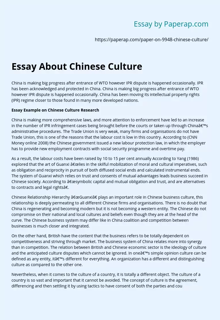 Essay About Chinese Culture