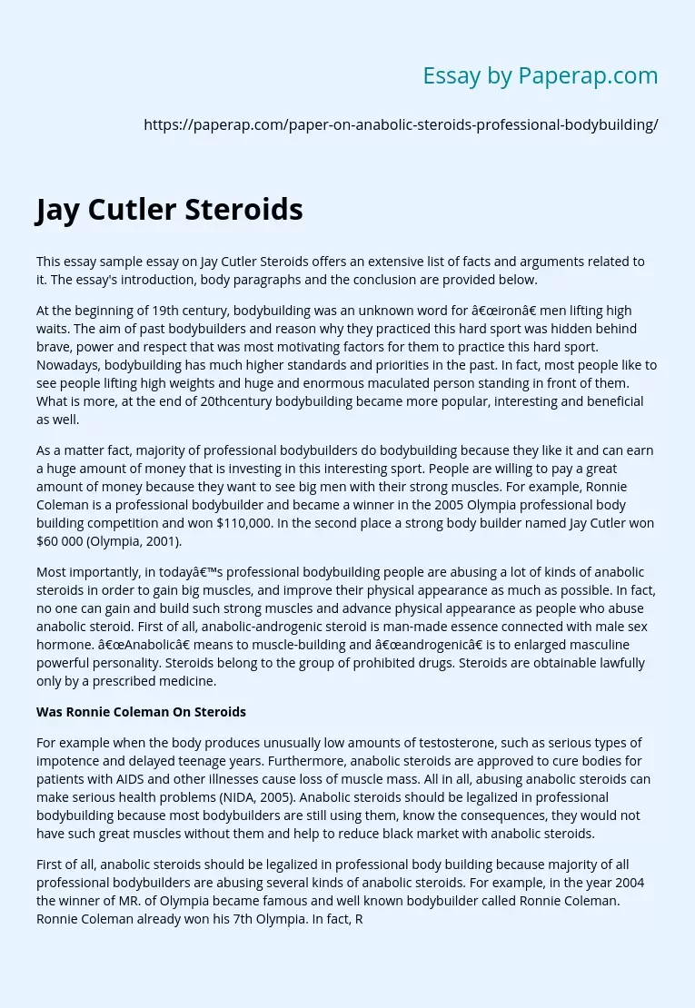 Jay Cutler Steroids