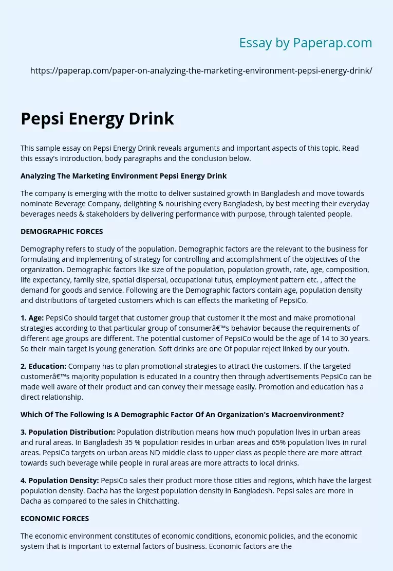 Pepsi Energy Drink
