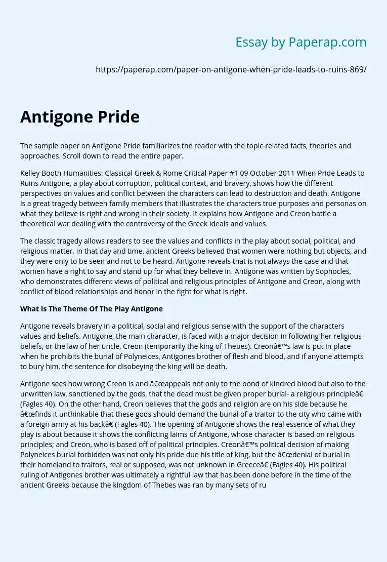 Реферат: Analysis On Antigone Essay Research Paper In