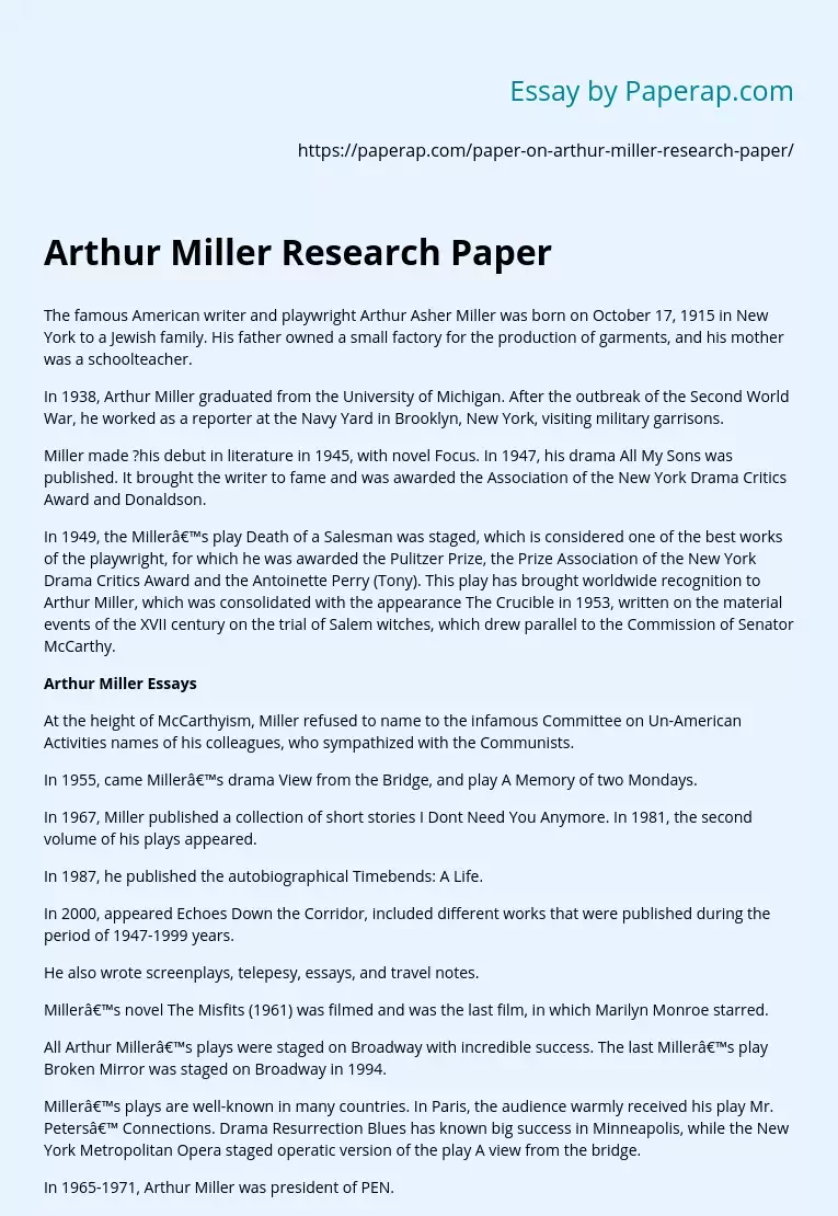 Реферат: Crucible Arthur Miller Essay Research Paper The