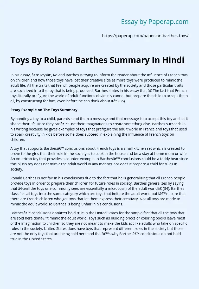 Toys By Roland Barthes Summary In Hindi
