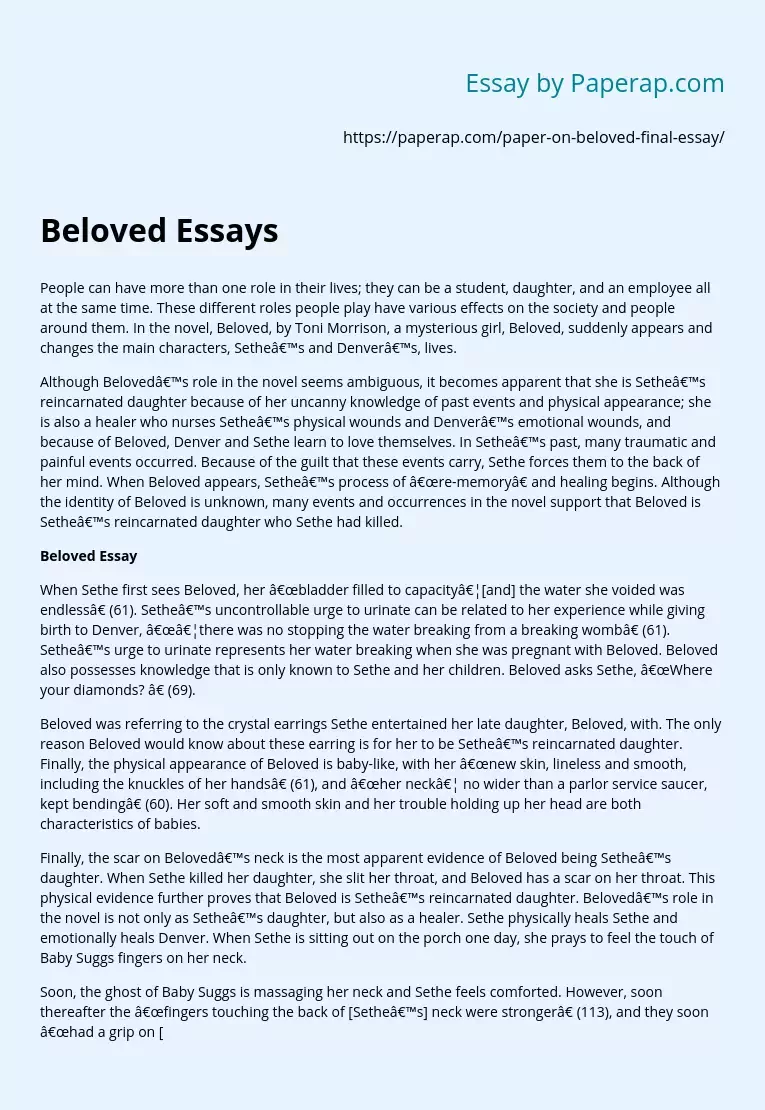 Реферат: Beloved Essay Research Paper Beloved Toni