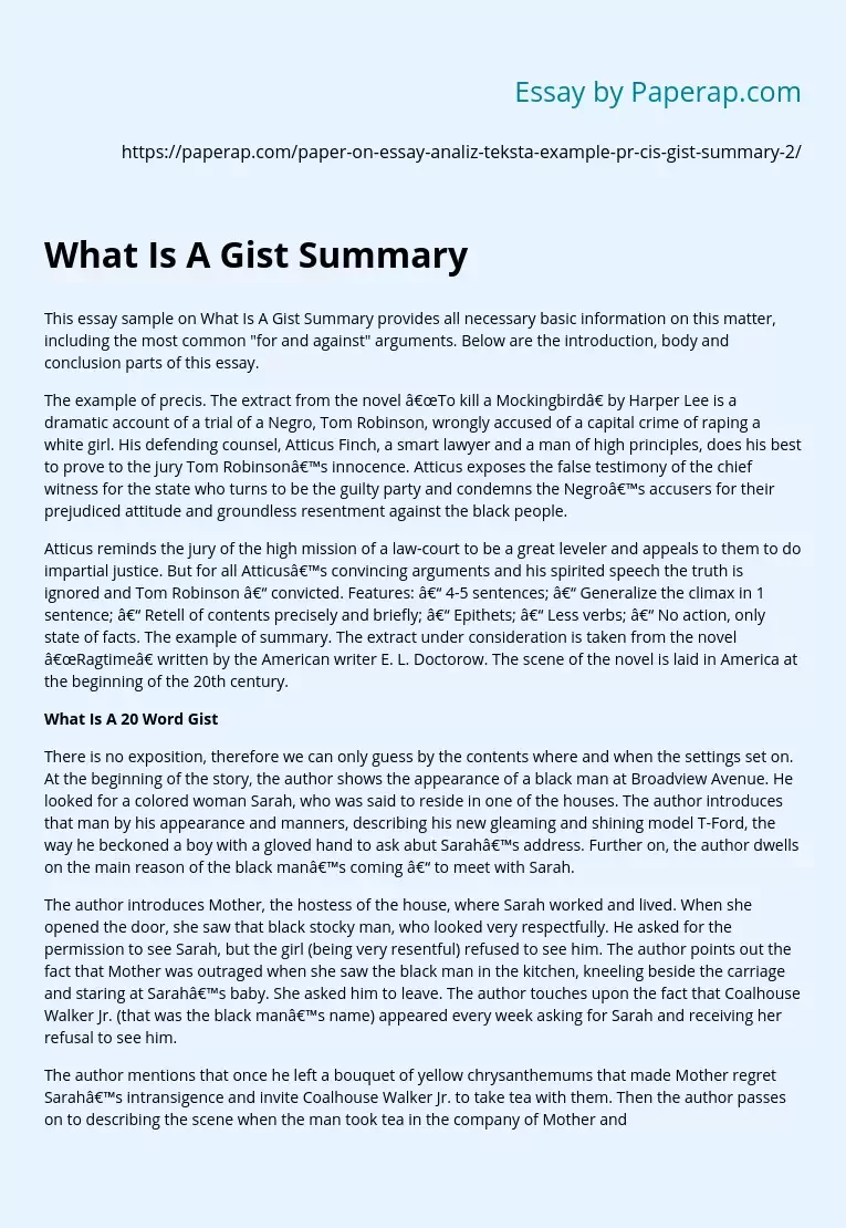 What Is A Gist Summary
