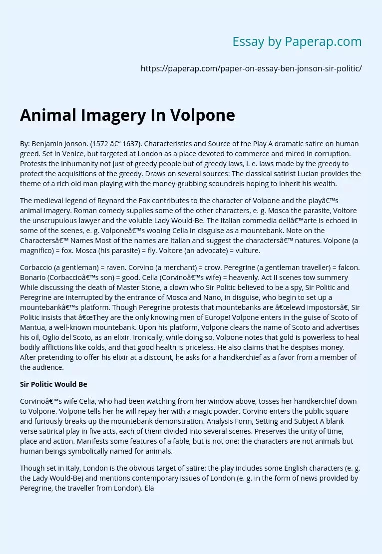 Animal Imagery In Volpone Free Essay Example