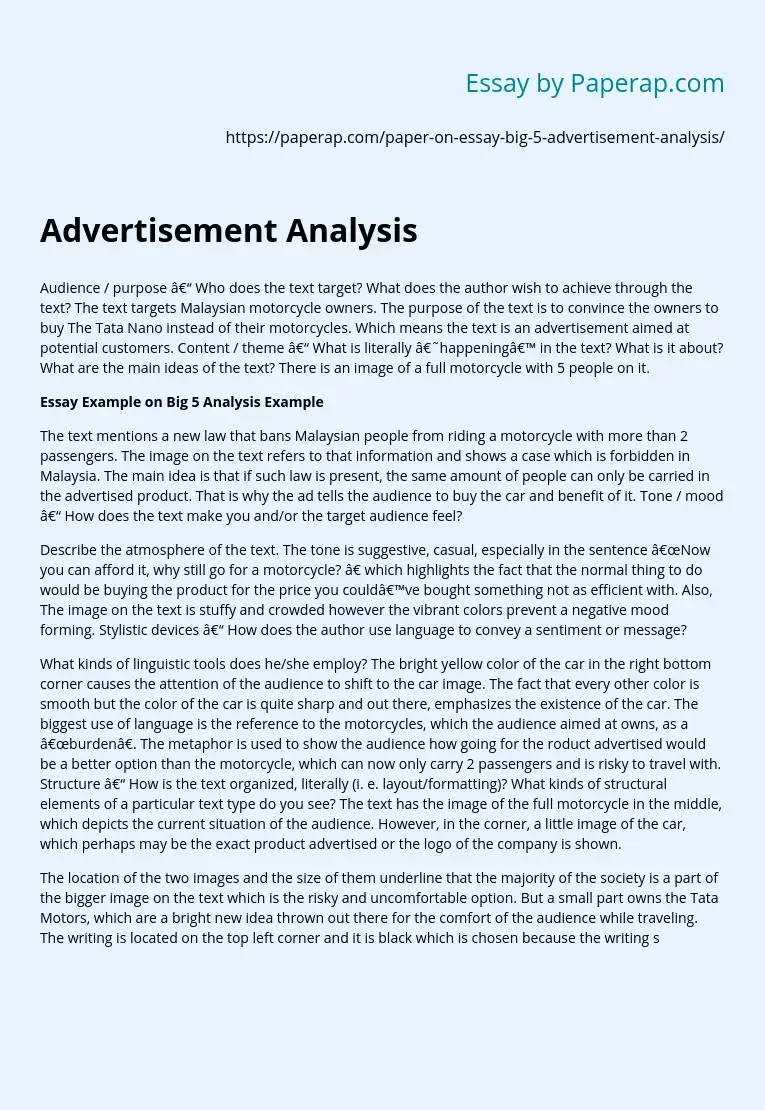 advertisement analysis essay introduction