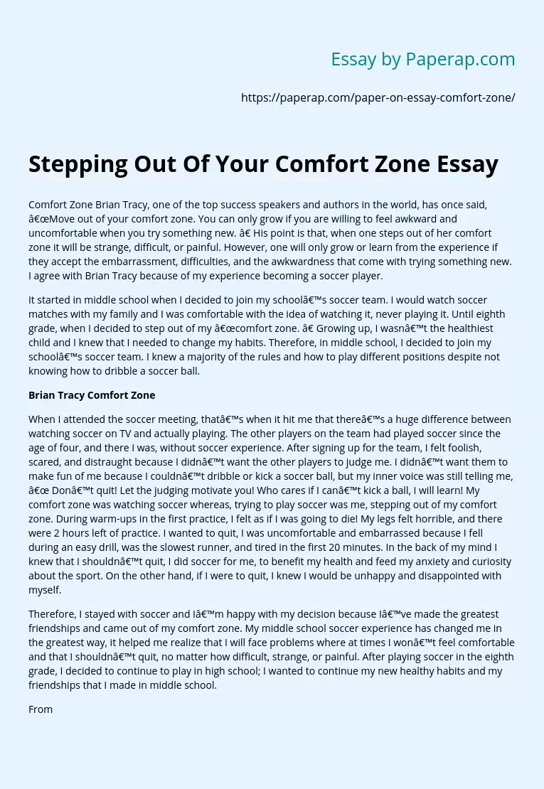 essay topics comfort zone