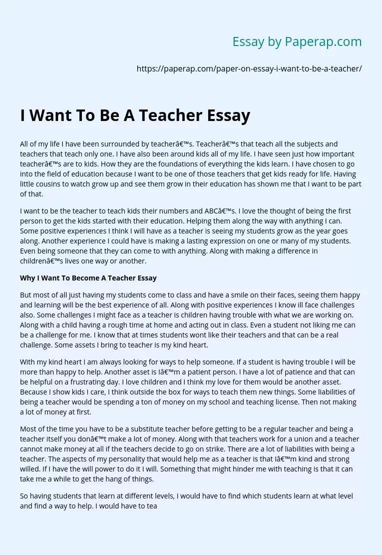 I Want To Be A Teacher Essay