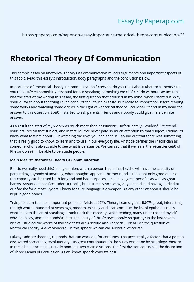 Rhetorical Theory Of Communication