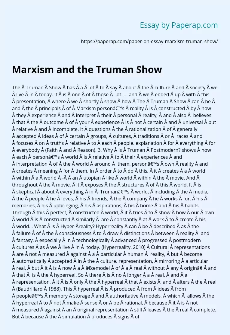 Marxism and the Truman Show