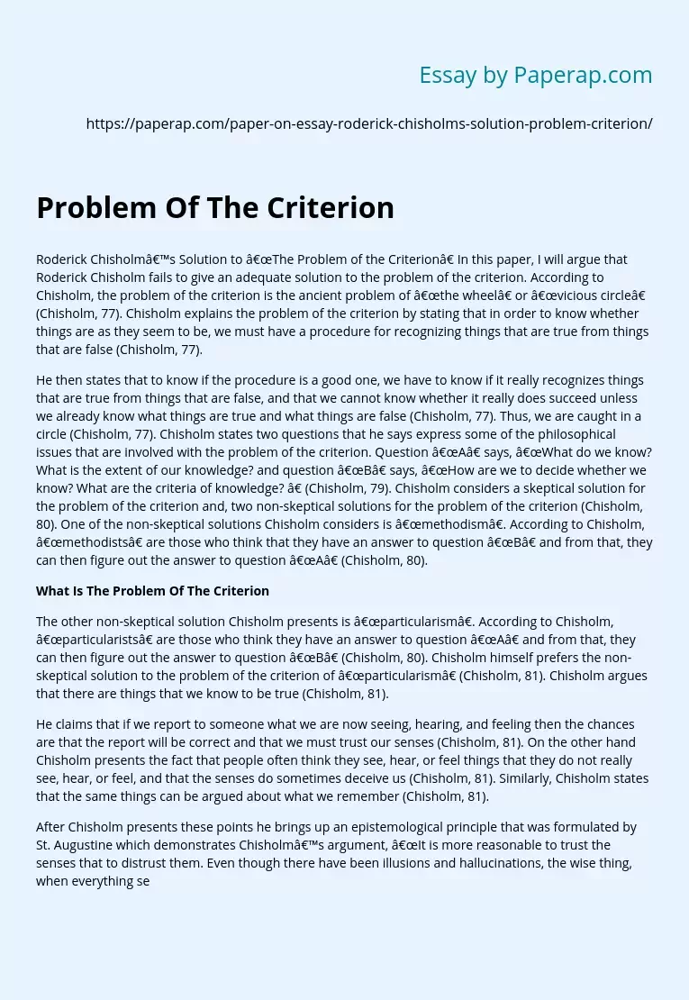 Problem Of The Criterion