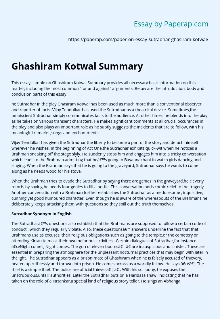 Ghashiram Kotwal Summary