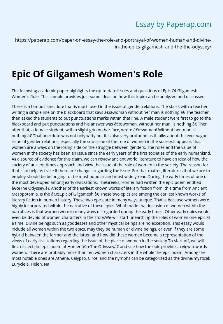 Epic Of Gilgamesh Women's Role