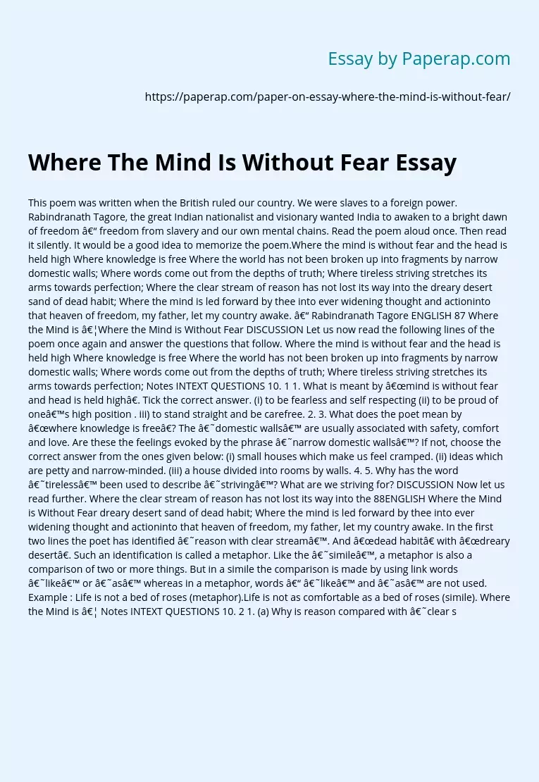 Where The Mind Is Without Fear Essay
