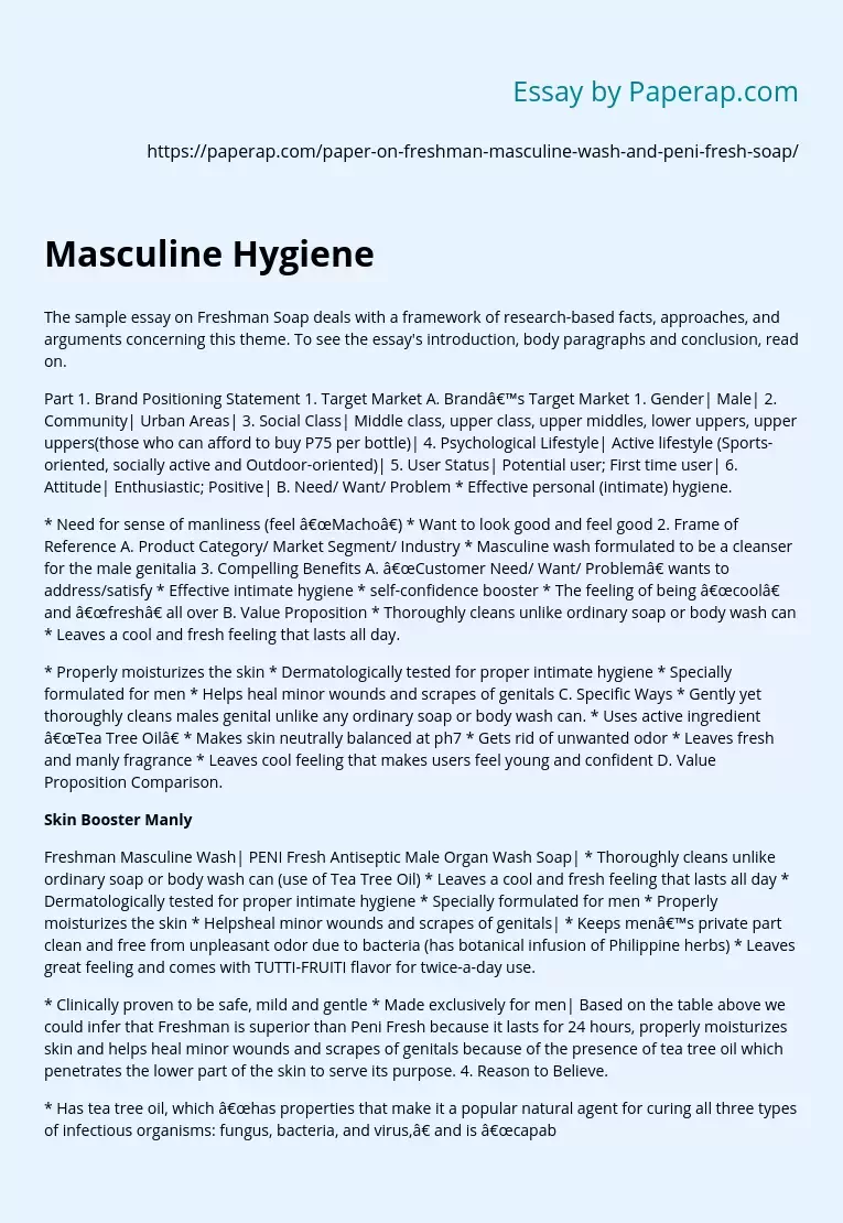 Masculine Hygiene