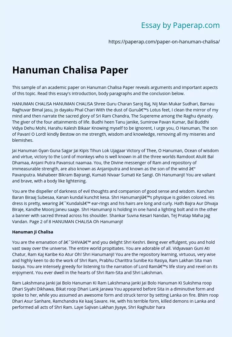 Hanuman Chalisa Paper