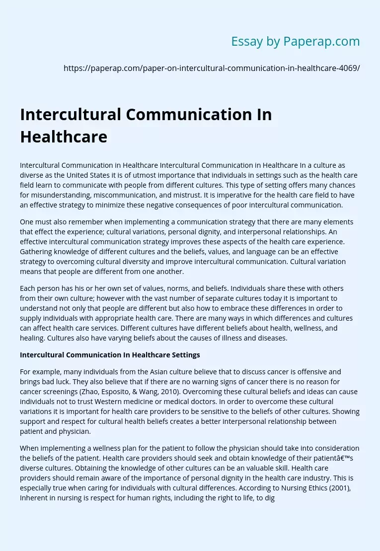essay intercultural communication