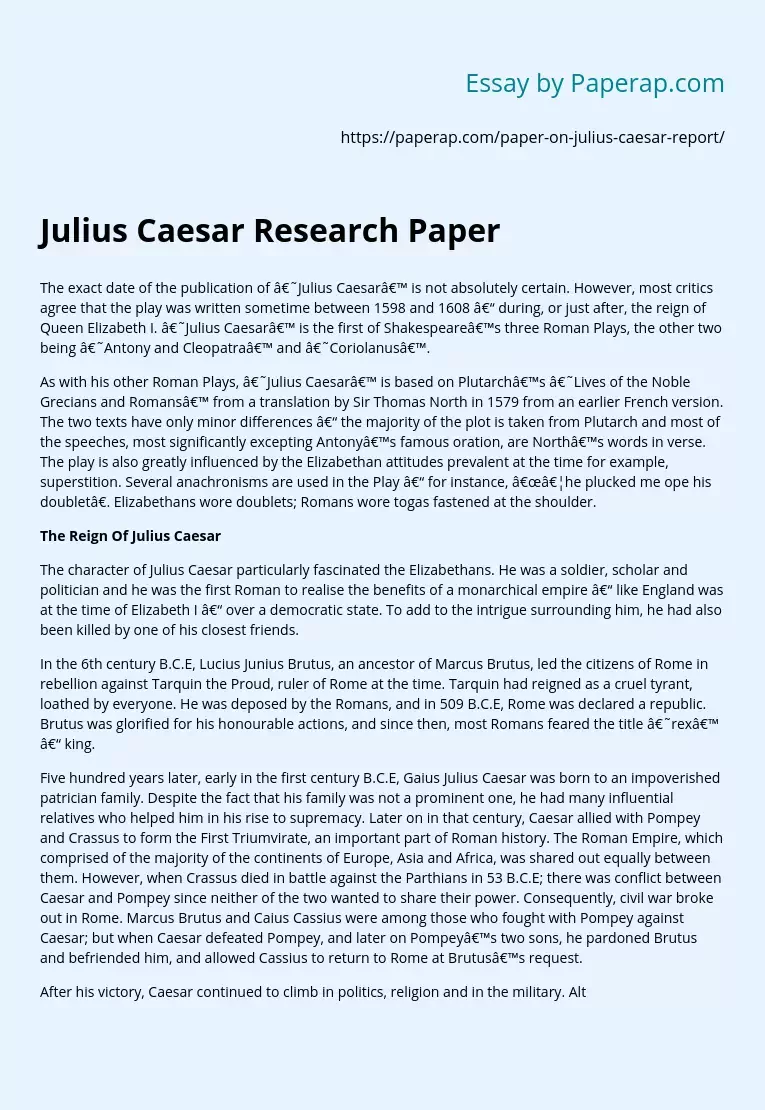 Реферат: Women In Julius Ceasar Essay Research Paper
