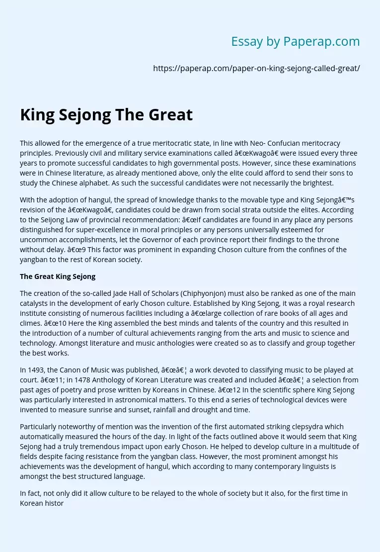 King Sejong The Great