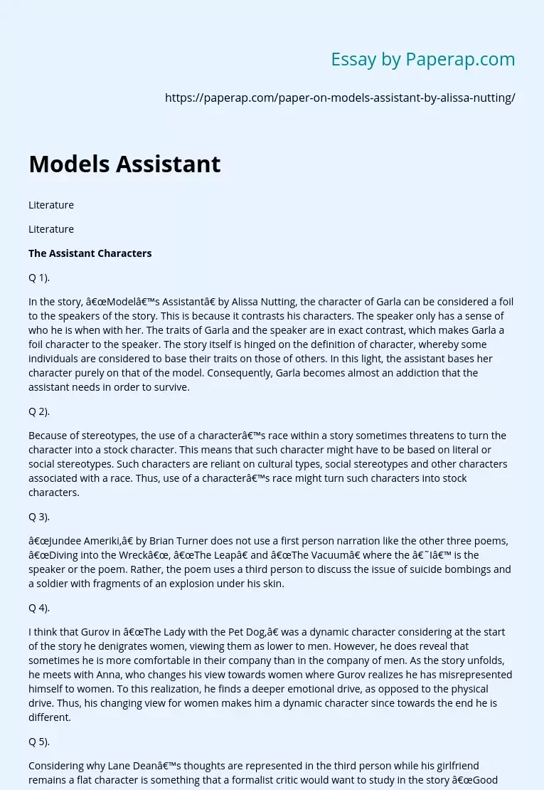 Models Assistant by Alissa Nutting