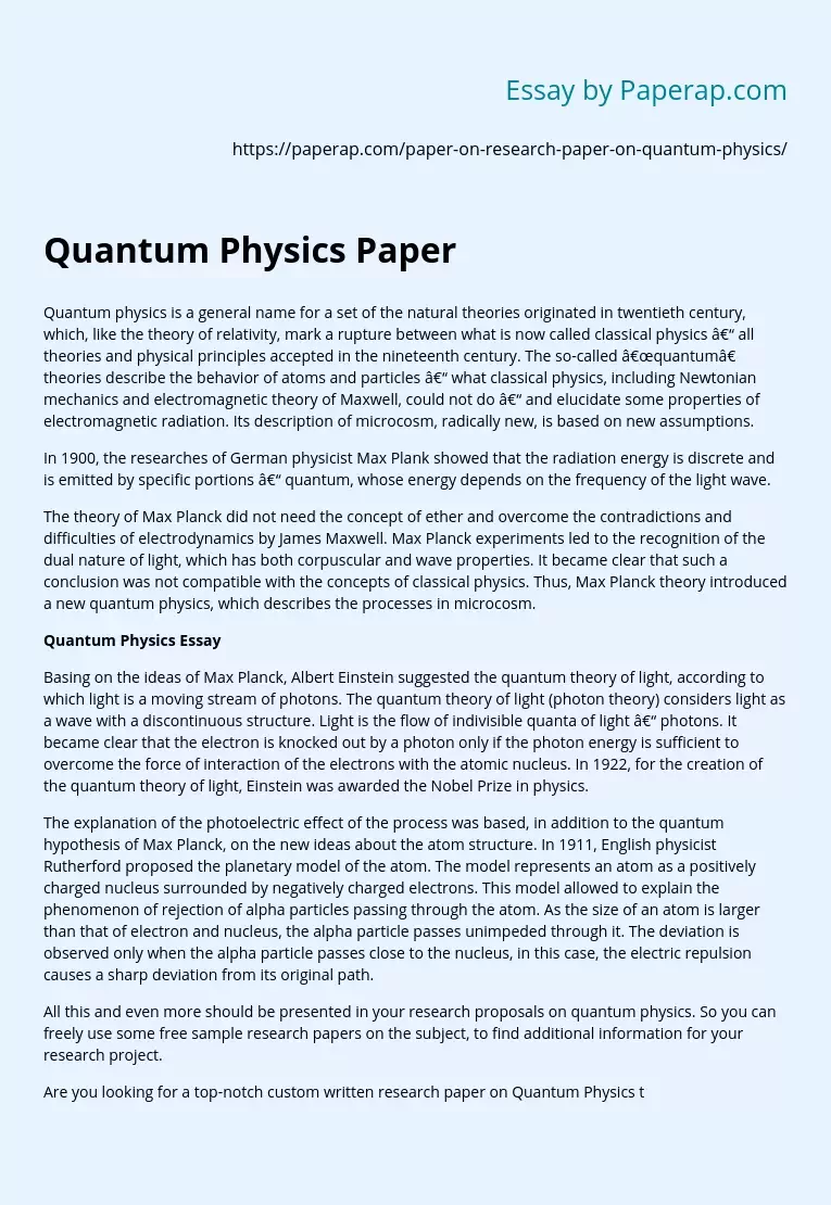 Реферат: What Is Physics Essay Research Paper Physics