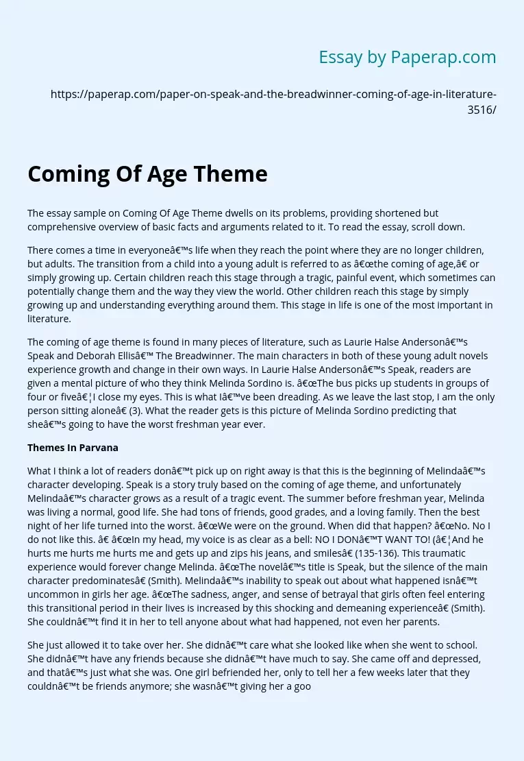 Реферат: The Theme Of Coming Of Age In