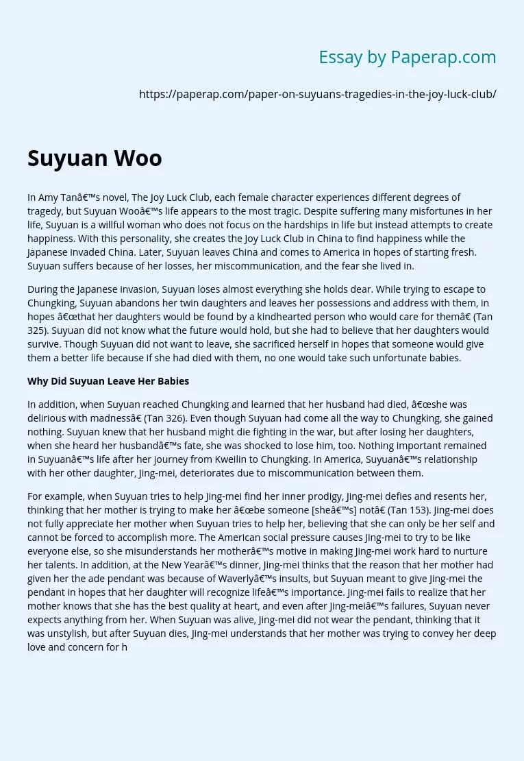 Suyuan Woo