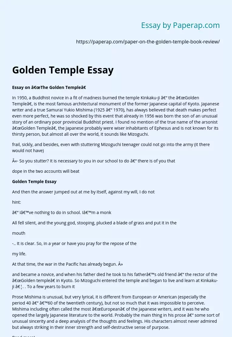 Golden Temple Essay