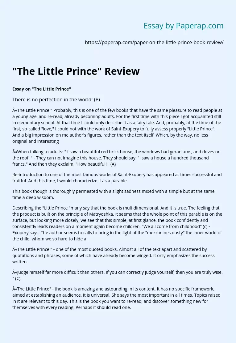little prince book review essay