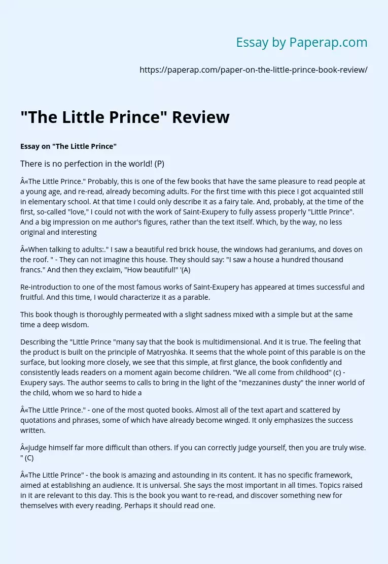 the little prince essay pdf