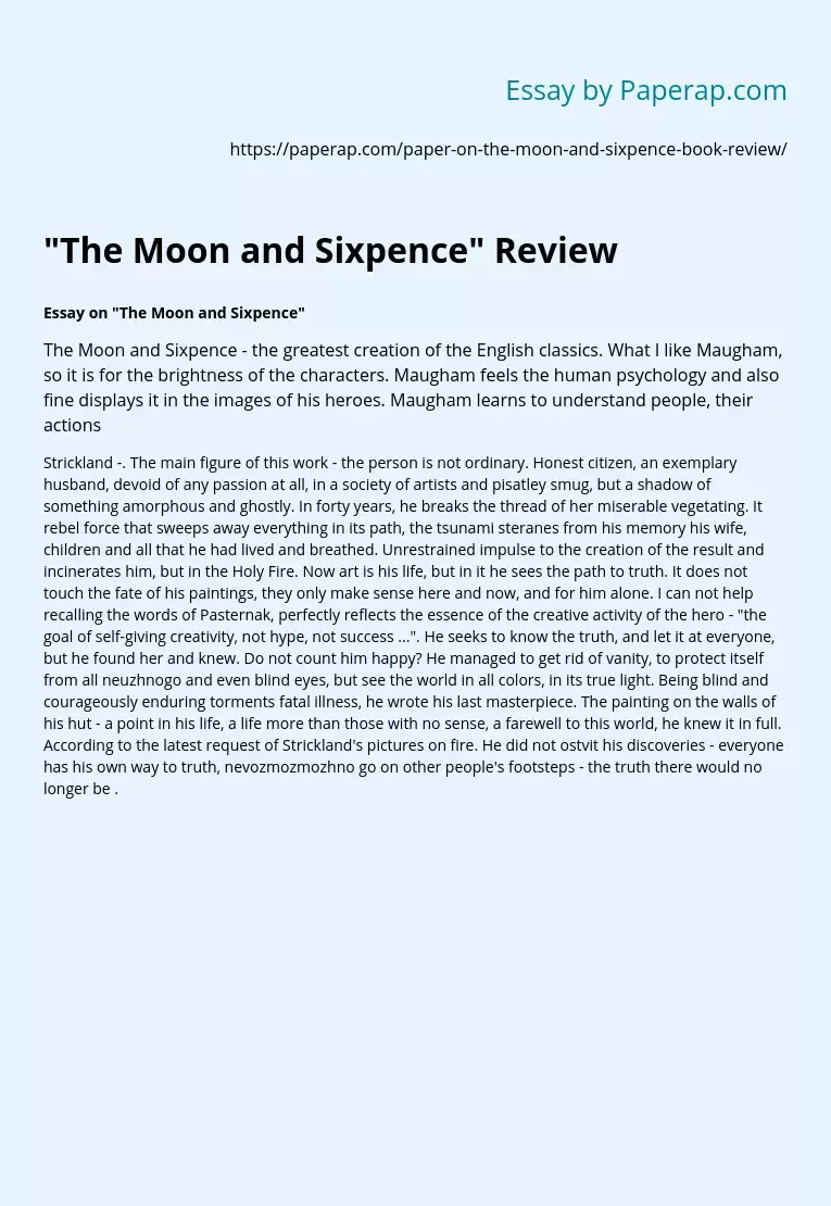 "The Moon and Sixpence" Review