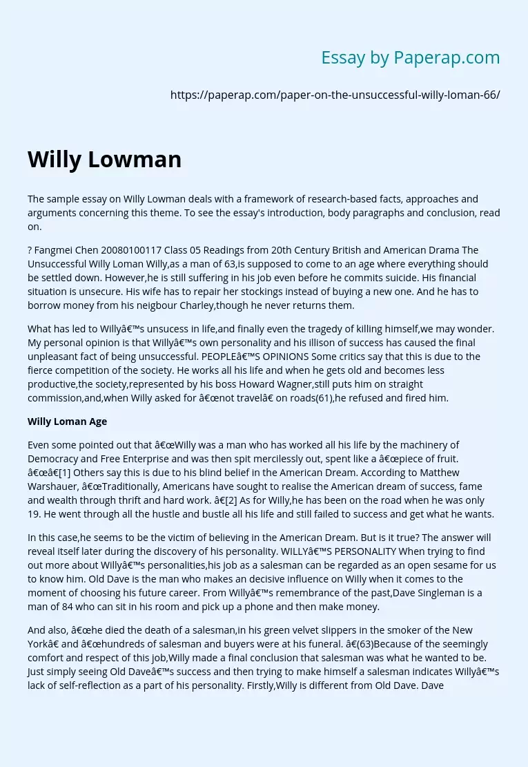 Реферат: Willy Loman Character Essay Research Paper It