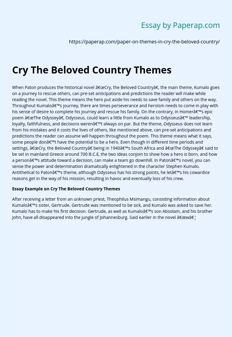 Реферат: Cry The Beloved Country From Paper To