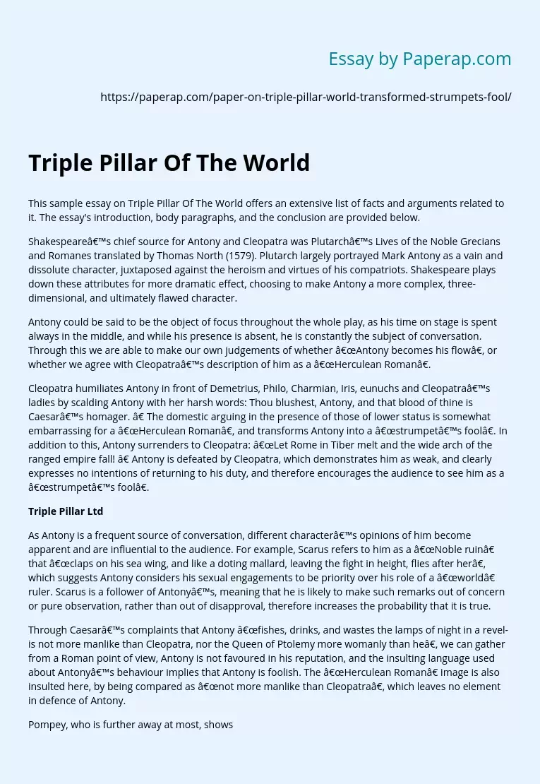 Triple Pillar Of The World