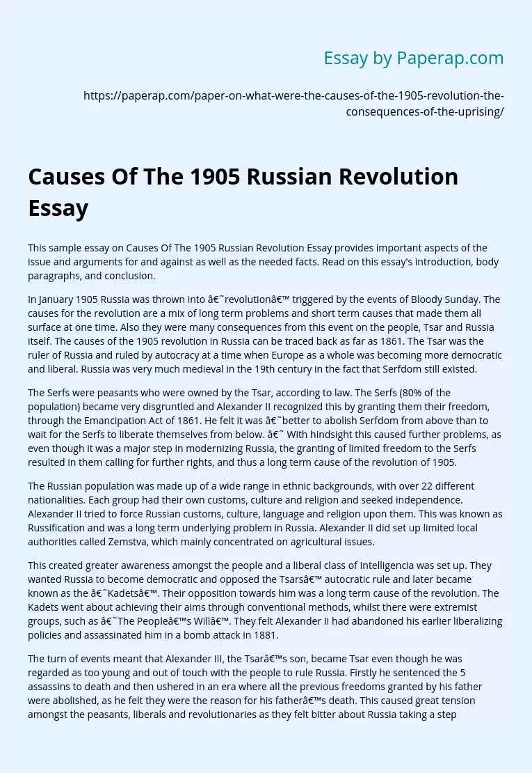 Реферат: The Russian Revolution And Counter Revolutions Essay