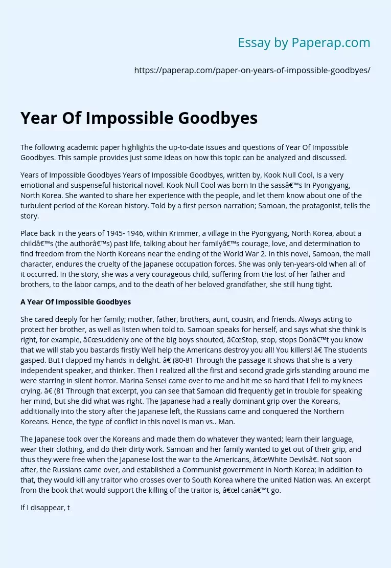 Year Of Impossible Goodbyes